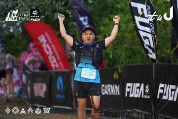 Dalat Ultra Trail 2026 - Ảnh #4745899