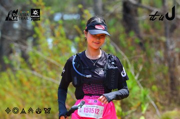 Dalat Ultra Trail 2026 - Ảnh #4875898