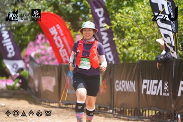 Dalat Ultra Trail 2026 - Ảnh #4869141