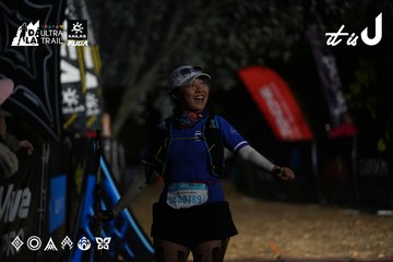 Dalat Ultra Trail 2026 - Ảnh #4757581