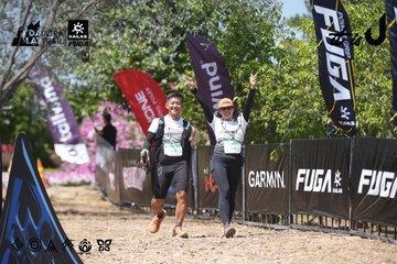 Dalat Ultra Trail 2026 - Ảnh #4747525
