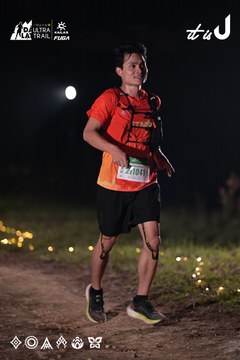 Dalat Ultra Trail 2026 - Ảnh #4730024