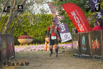 Dalat Ultra Trail 2026 - Ảnh #4760780
