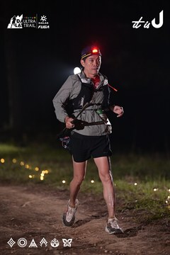 Dalat Ultra Trail 2026 - Ảnh #4729971