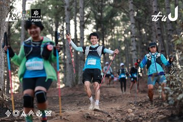 Dalat Ultra Trail 2026 - Ảnh #4741398