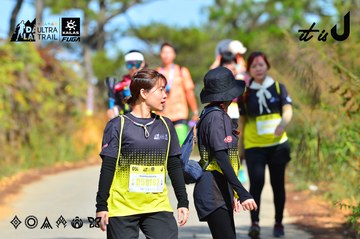 Dalat Ultra Trail 2026 - Ảnh #4748709
