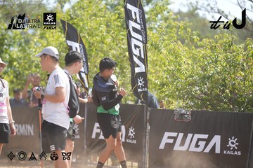 Dalat Ultra Trail 2026 - Ảnh #4857124