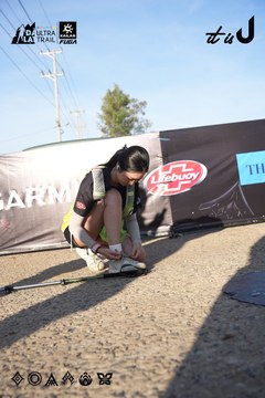 Dalat Ultra Trail 2026 - Ảnh #4862482