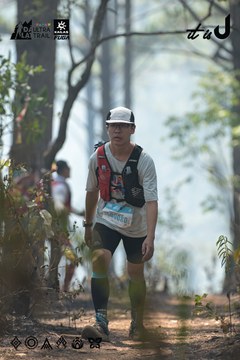 Dalat Ultra Trail 2026 - Ảnh #4705840
