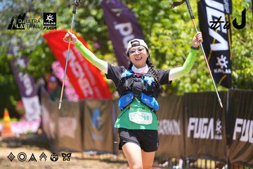 Dalat Ultra Trail 2026 - Ảnh #4700220