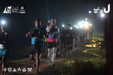 Dalat Ultra Trail 2026 - Ảnh #4719948