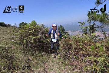 Dalat Ultra Trail 2026 - Ảnh #4732969