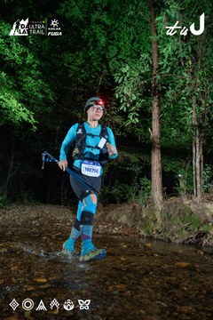 Dalat Ultra Trail 2026 - Ảnh #4906964