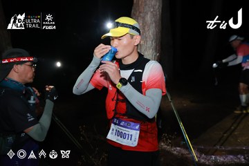 Dalat Ultra Trail 2026 - Ảnh #4698340