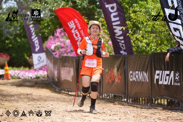 Dalat Ultra Trail 2026 - Ảnh #4869940