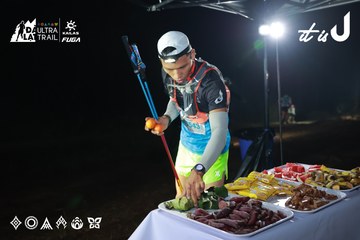 Dalat Ultra Trail 2026 - Ảnh #4738465