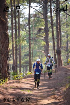 Dalat Ultra Trail 2026 - Ảnh #4913267