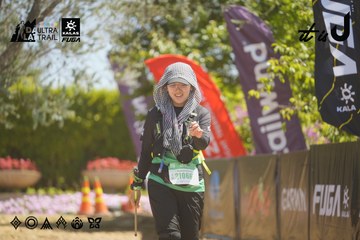 Dalat Ultra Trail 2026 - Ảnh #4690914