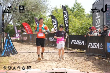 Dalat Ultra Trail 2026 - Ảnh #4864890