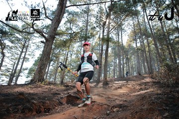 Dalat Ultra Trail 2026 - Ảnh #4739617