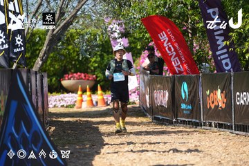 Dalat Ultra Trail 2026 - Ảnh #4739300