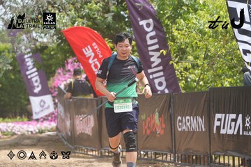 Dalat Ultra Trail 2026 - Ảnh #4865115