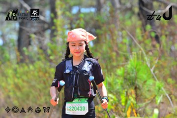 Dalat Ultra Trail 2026 - Ảnh #4793138
