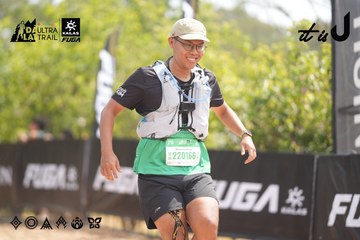 Dalat Ultra Trail 2026 - Ảnh #4859852
