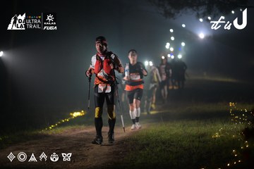 Dalat Ultra Trail 2026 - Ảnh #4719223