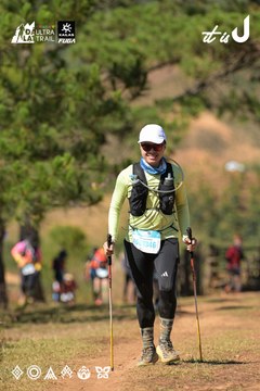 Dalat Ultra Trail 2026 - Ảnh #4716790