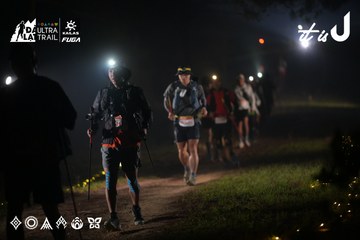 Dalat Ultra Trail 2026 - Ảnh #4719305