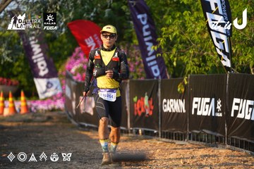 Dalat Ultra Trail 2026 - Ảnh #4742544