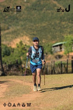 Dalat Ultra Trail 2026 - Ảnh #4714827