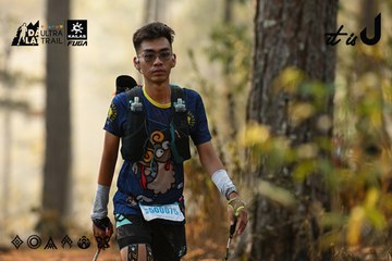Dalat Ultra Trail 2026 - Ảnh #4707218