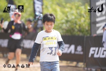 Dalat Ultra Trail 2026 - Ảnh #4857454