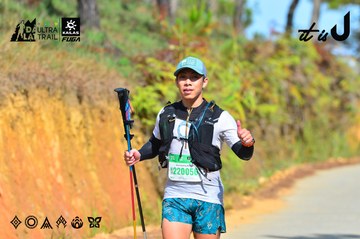 Dalat Ultra Trail 2026 - Ảnh #4748748