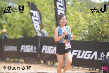 Dalat Ultra Trail 2026 - Ảnh #4861286