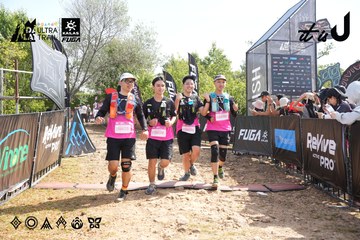 Dalat Ultra Trail 2026 - Ảnh #4863428