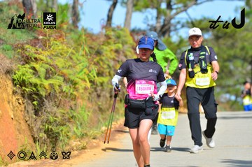 Dalat Ultra Trail 2026 - Ảnh #4749351