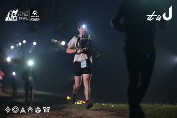 Dalat Ultra Trail 2026 - Ảnh #4707648