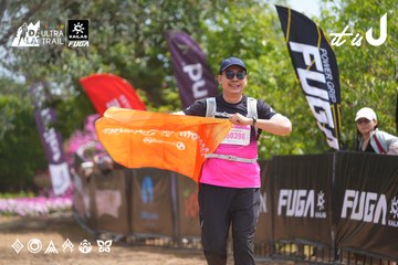 Dalat Ultra Trail 2026 - Ảnh #4865587