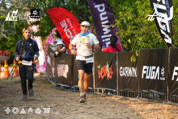 Dalat Ultra Trail 2026 - Ảnh #4743904