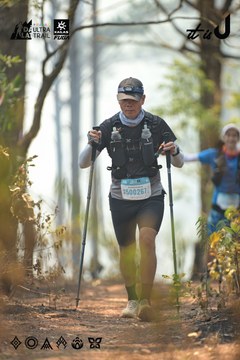 Dalat Ultra Trail 2026 - Ảnh #4718280