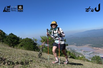 Dalat Ultra Trail 2026 - Ảnh #4732535
