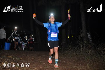 Dalat Ultra Trail 2026 - Ảnh #4703862