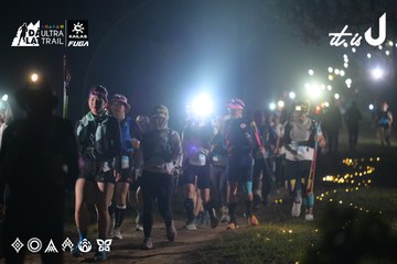 Dalat Ultra Trail 2026 - Ảnh #4720116