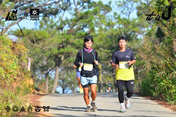 Dalat Ultra Trail 2026 - Ảnh #4780645