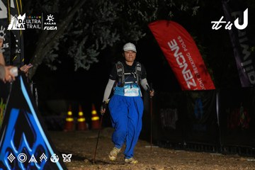 Dalat Ultra Trail 2026 - Ảnh #4760410