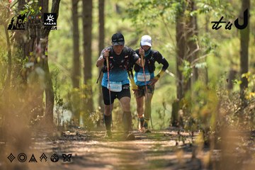 Dalat Ultra Trail 2026 - Ảnh #4718135