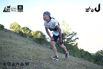 Dalat Ultra Trail 2026 - Ảnh #4731319